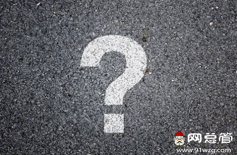 你為什么做不好微信營(yíng)銷(xiāo)？