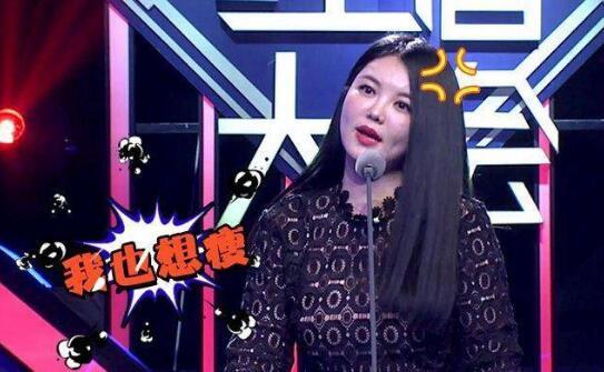 打造過《吐槽大會(huì)》的笑果文化獲近億A+輪融資，估值12億
