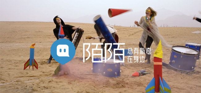 老司機(jī)轉(zhuǎn)行做直播還賺了 2 個(gè)億，陌陌你變了……