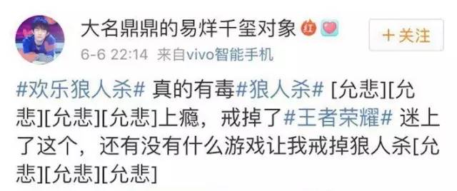 00后社交洞察：QQ微信之后，游戲社交迅猛上位