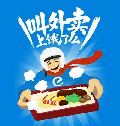 大學(xué)生在校創(chuàng)業(yè)一次成功 中國(guó)只有這 2 家公司做到了