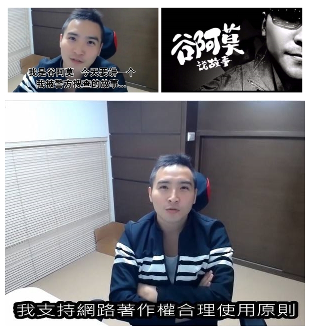 一文分清二次創(chuàng)作與二度創(chuàng)作，背后有個(gè)億級(jí)內(nèi)容創(chuàng)業(yè)金礦