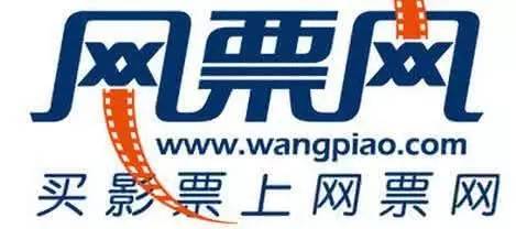 2年后原價(jià)轉(zhuǎn)讓網(wǎng)票網(wǎng)，甩掉包袱的光線其實(shí)是賺了