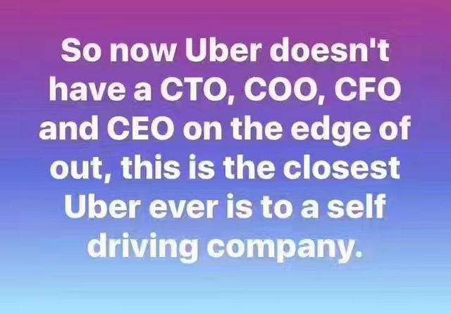 Uber辦理層徹底真空 這一切是怎么一步一步發(fā)生的？