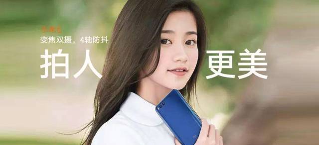 黎萬強：回歸小米的日子，我對市場的新理解