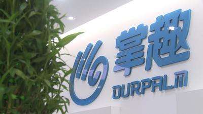 騰訊4. 9 億入股掌趣科技，后者出讓2%股份