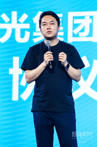 云之家V9 新版發(fā)布，獲新光集團A輪投資