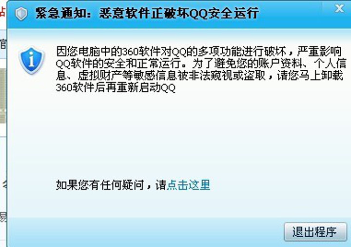 你們做生意的老是讓我「二選一」，我能選擇撕卷子嗎？