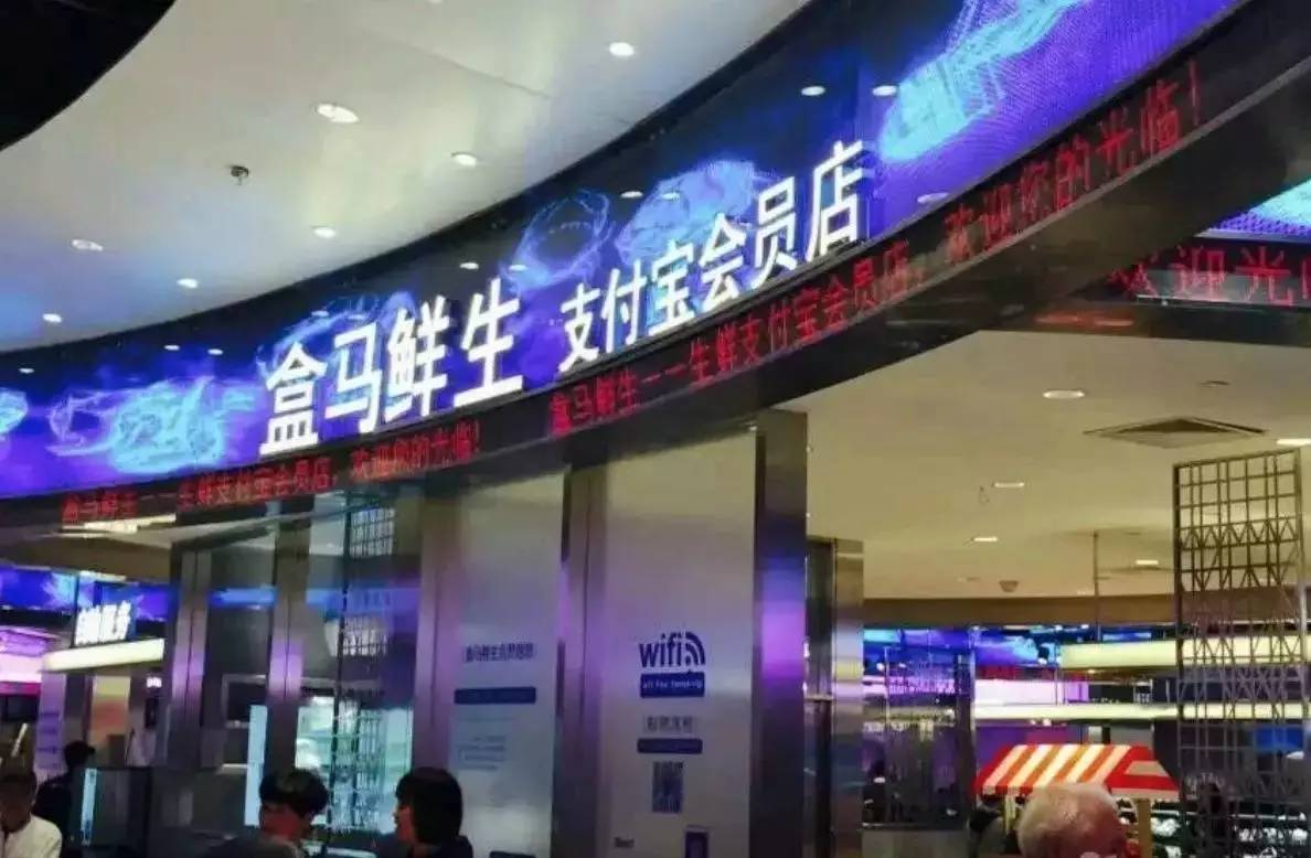 投入高，回報慢，還紛歧定能盈利，但阿里、京東卻紛紛給它砸錢......