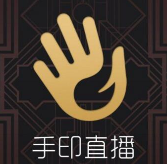 直播平臺幾家獨大 下半年手印直播如何突出重圍