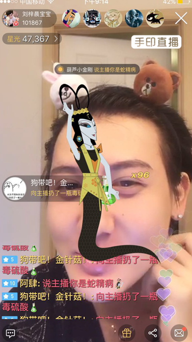 直播平臺幾家獨大 下半年手印直播如何突出重圍