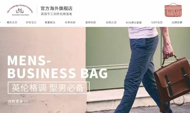 創(chuàng)業(yè)大軍中的花木蘭：這些女神CEO個(gè)個(gè)不輸男