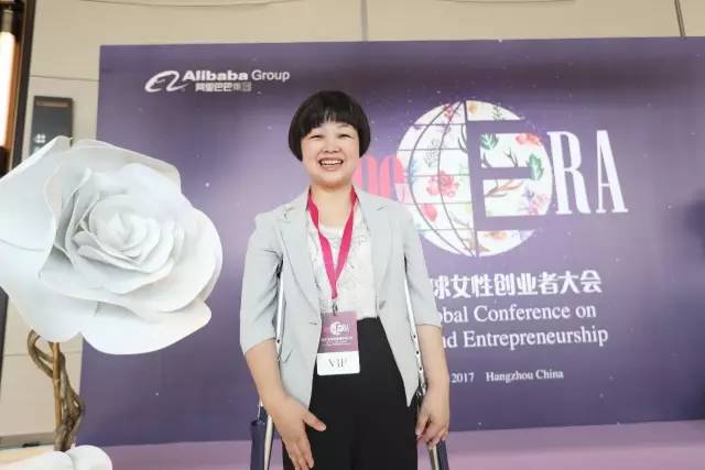 創(chuàng)業(yè)大軍中的花木蘭：這些女神CEO個(gè)個(gè)不輸男