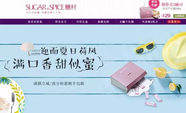 創(chuàng)業(yè)大軍中的花木蘭：這些女神CEO個(gè)個(gè)不輸男