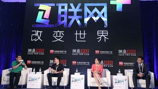 以“游戲”為主的網(wǎng)易，，也想在AI分一杯羹