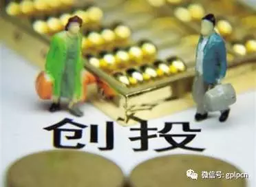 17年真實創(chuàng)投圈掃描：誰投的最多 哪些領域最受關注