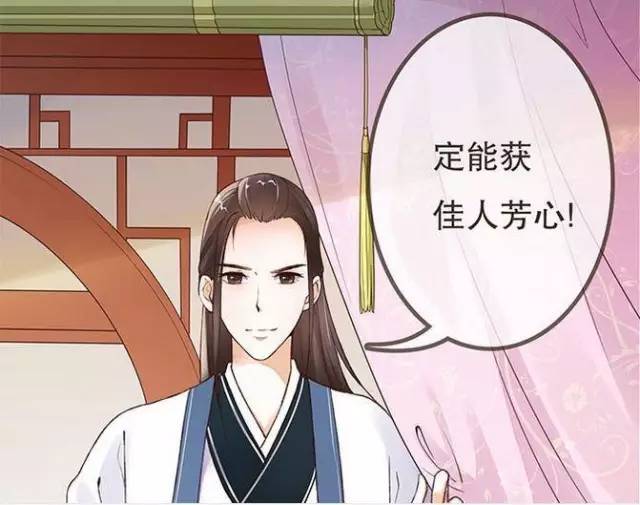 中年人才看網(wǎng)絡(luò)小說(shuō)，95后都看漫畫(huà)，中國(guó)互聯(lián)網(wǎng)漫畫(huà)用戶規(guī)模已破億