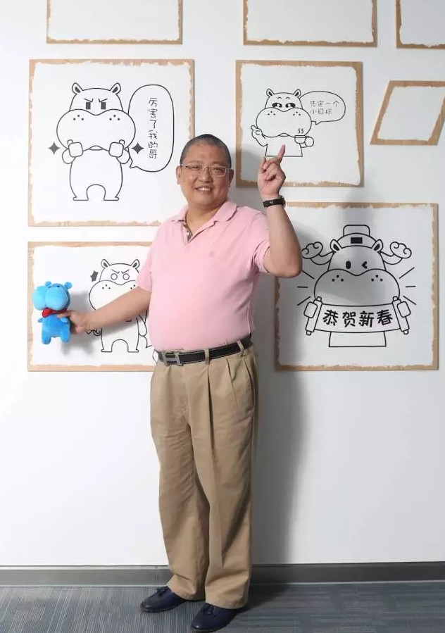 阿里旺旺圖片20170719142240