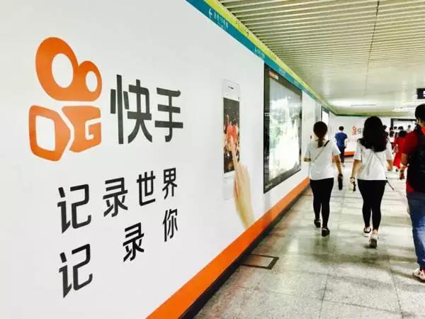 被抖音截掉的未來