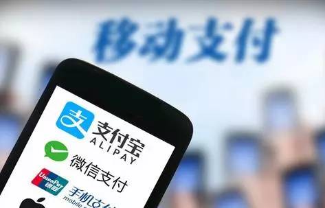 時代不同了，“四大發(fā)明”也更新了：高鐵、支付寶、共享單車和網(wǎng)購