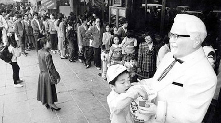 入華三十載的肯德基，能否用創(chuàng)新和數(shù)字化「吃定」年輕人？