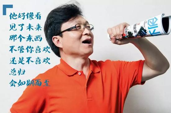 吳曉波：創(chuàng)業(yè)黑馬上市 牛文文的創(chuàng)業(yè)八年