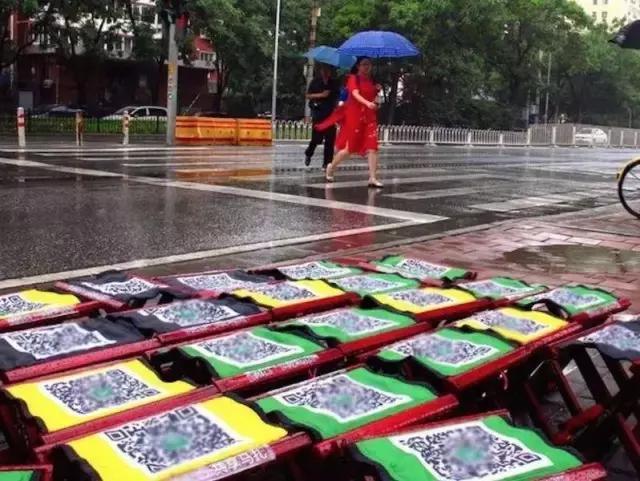 聽說有人冒著北京暴雨搞了共享馬扎，又是一次營銷