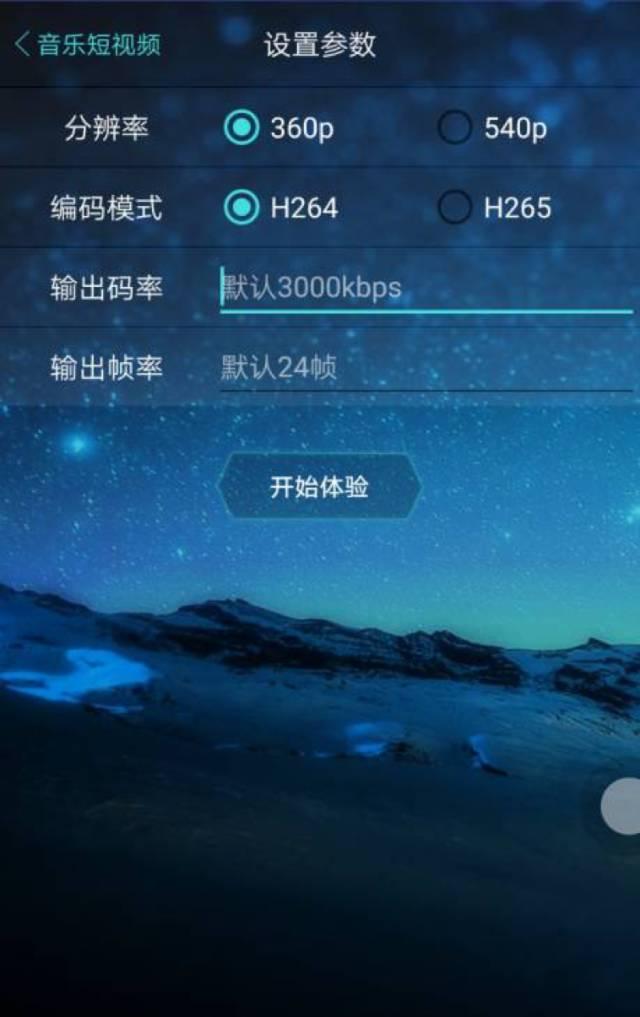 短視頻創(chuàng)業(yè)的“痛點(diǎn)”已除，誰(shuí)能獨(dú)占鰲頭？