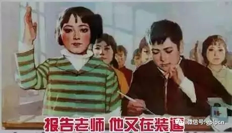 帝都金融民工鄙夷鏈：你身處在哪一級，會被誰鄙夷？