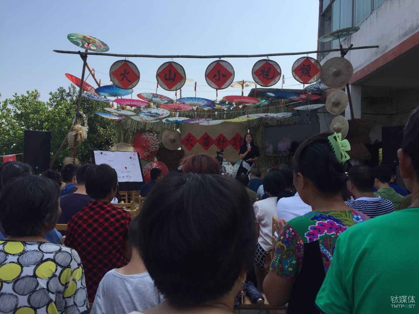 爭奪農(nóng)村，短視頻紅火“下鄉(xiāng)” | 鈦度特寫