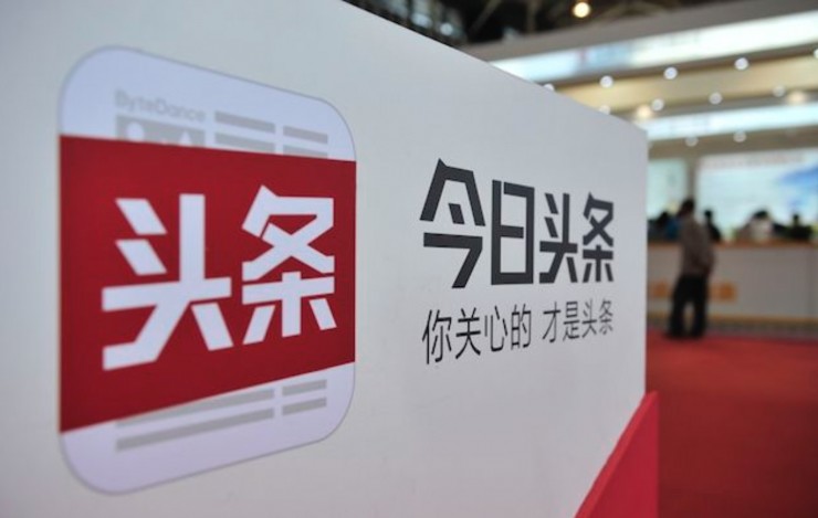 知乎，你還不趕緊謝謝今日頭條