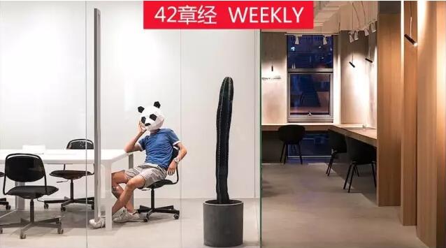 QQ截圖20170904092525.jpg