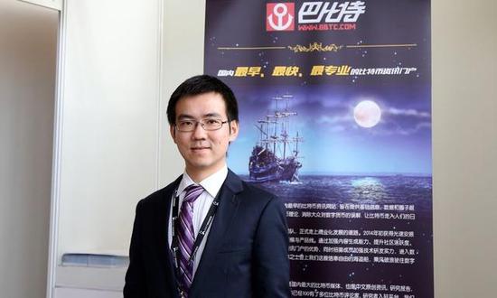 比特大陸CEO吳忌寒
