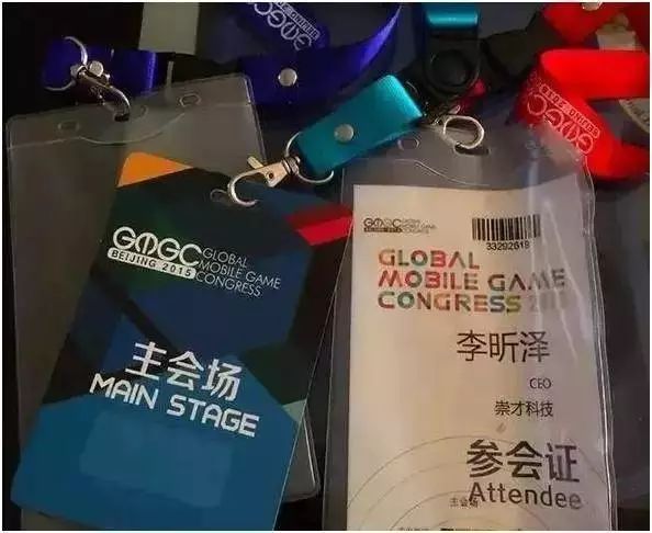 00后CEO公司高管曝料：入職一年沒見過老板