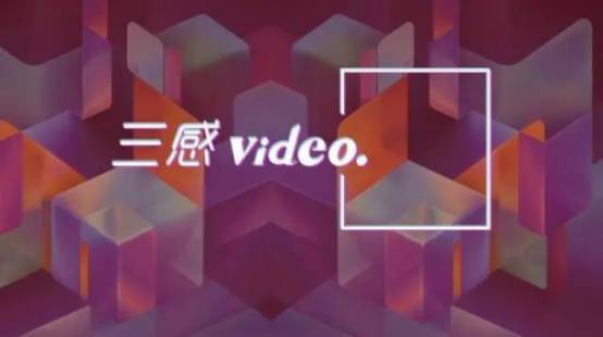 在變現(xiàn)難的賽道，這個(gè)90后如何靠“情感故事”獲得2000萬(wàn)融資？