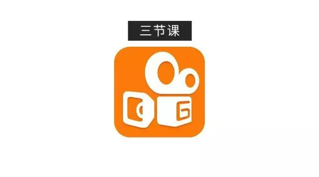 喊麥、微商和底層群體表達(dá)的集體勝利 VS 拒絕被代表的六線(xiàn)鄉(xiāng)村