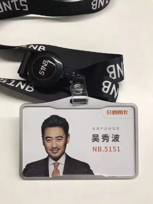 GAI爺這首新歌，聽(tīng)了就會(huì)變得有錢(qián)！