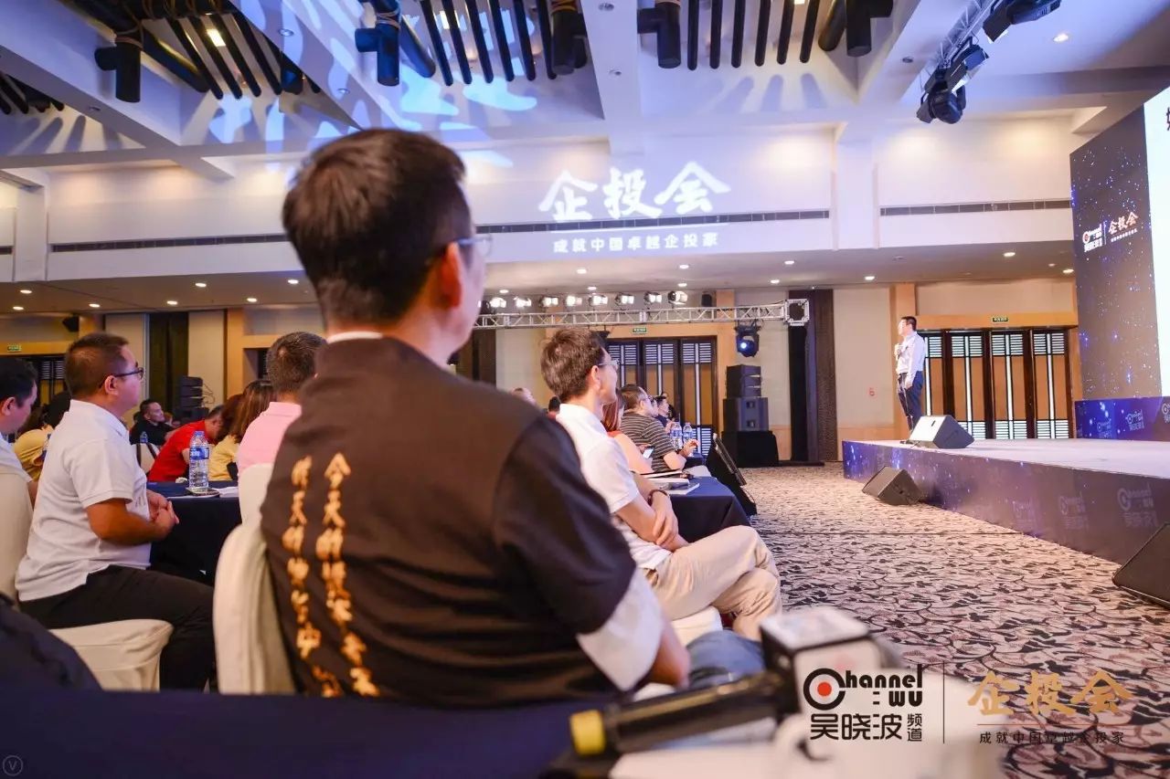 江南春：在最絕望的時(shí)候，我在廁所遇到了孫正義