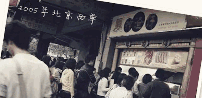 微信圖片_20170918131939