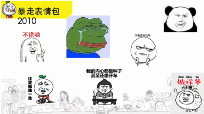 blob.png