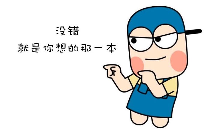 為什么我們會(huì)懷念《花花公子》？它都沒在中國(guó)發(fā)行過??！