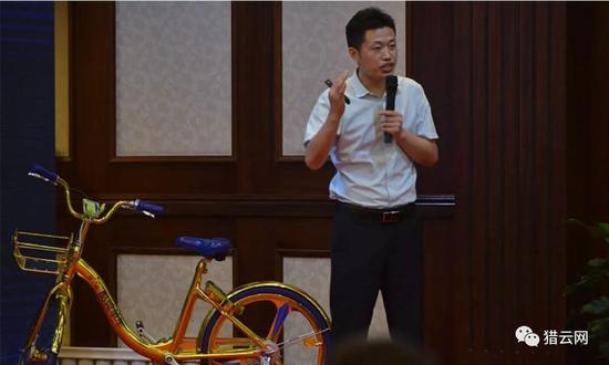 對話原酷騎單車CEO：創(chuàng)業(yè)太累了 想做與世無爭的人