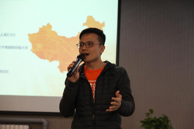 貨拉拉創(chuàng)始人兼CEO周勝馥
