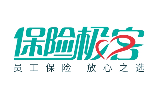 由 “極客+”被熱捧，盤點明星團險產(chǎn)品的“四宗最”