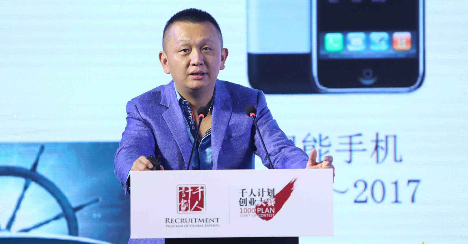 度假歸來(lái)首表態(tài)，朱嘯虎不談ofo摩拜合并，談的是……