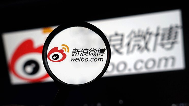 可以修改的微博，還是微博嗎？