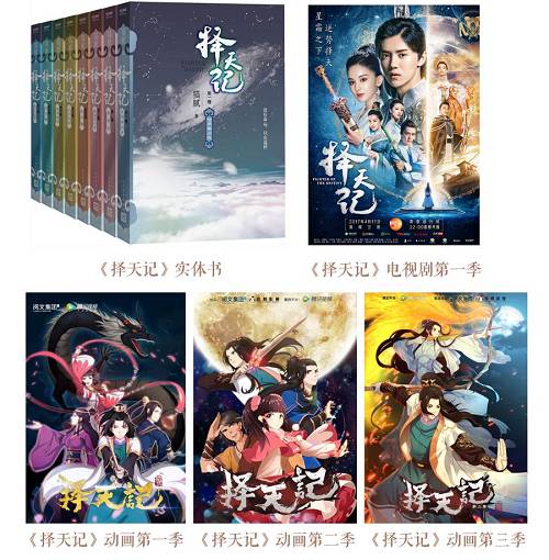 貓膩的成功并非個(gè)案。