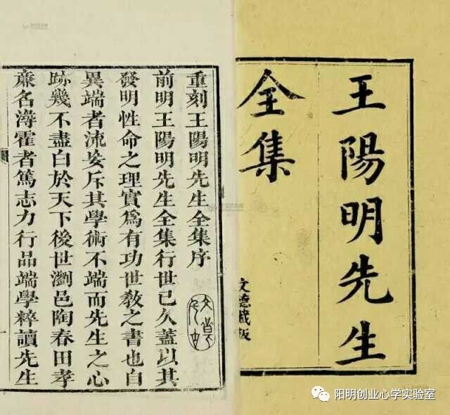 吳世春：創(chuàng)業(yè)最終比拼的是創(chuàng)始人的認(rèn)知力和心力