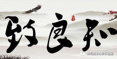 吳世春：創(chuàng)業(yè)最終比拼的是創(chuàng)始人的認(rèn)知力和心力