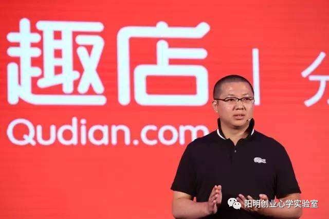 吳世春：創(chuàng)業(yè)最終比拼的是創(chuàng)始人的認(rèn)知力和心力